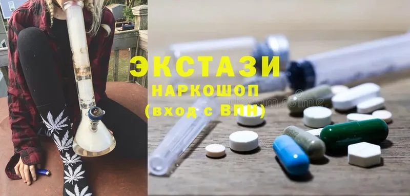 Где купить наркоту Богучар Марихуана  МЕФ  Cocaine  Alpha-PVP  Гашиш 